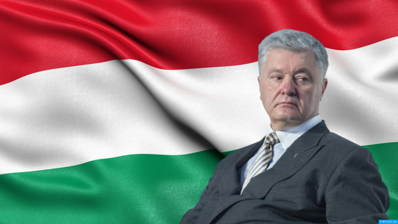 ThePost.hu kép