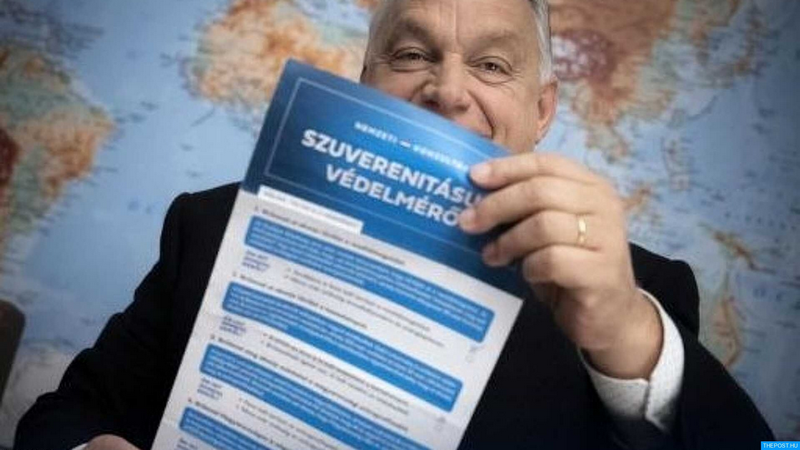 Hír kép