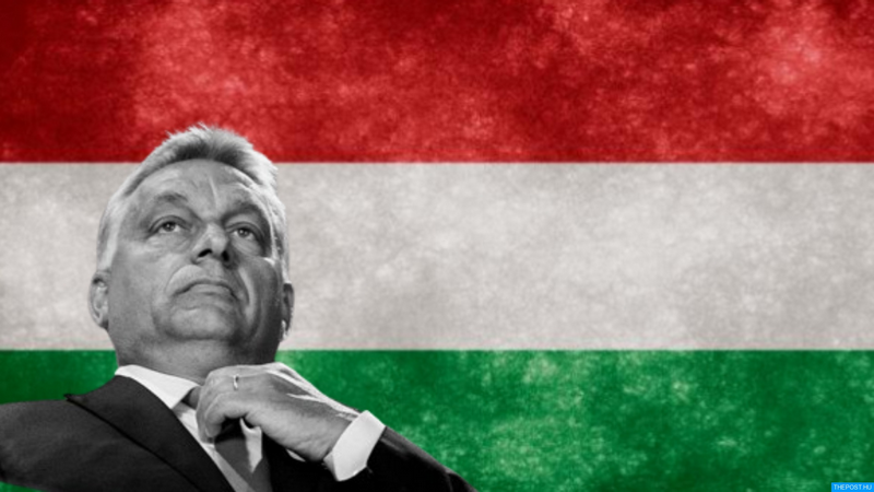 ThePost.hu kép