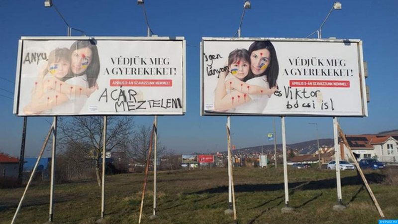 ThePost.hu kép